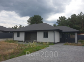 Продам дом - пгт. Козин (10634-319) | Dom2000.com
