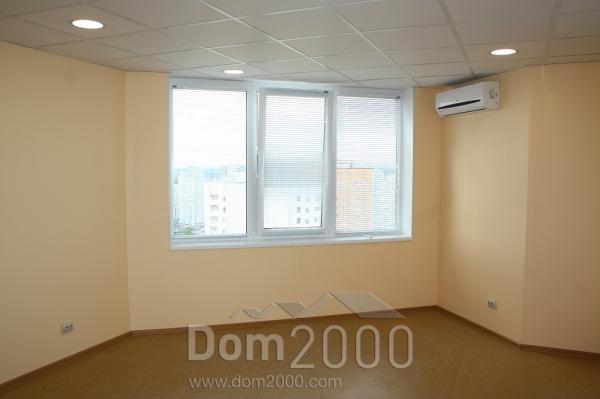 Lease office - Чавдар str., 13, Osokorki (9969-319) | Dom2000.com