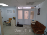 Rent non-residential premises - Еспланадная str., Pecherskiy (tsentr) (10701-323) | Dom2000.com