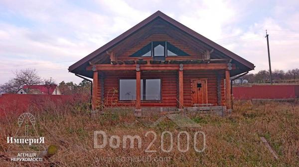 Продам дом - ул. Гагарина, с. Шкаровка (10703-323) | Dom2000.com