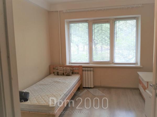 Продам двухкомнатную квартиру - ул. Братиславская, 20, Лесной (10722-326) | Dom2000.com