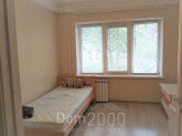 Продам двухкомнатную квартиру - ул. Братиславская, 20, Лесной (10722-326) | Dom2000.com