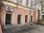 For sale:  shop - Владимира Антоновича ул., Pecherskiy (tsentr) (10731-328) | Dom2000.com #79042603