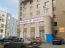 Продам магазин - Миколи Голего вул., 7б, Караваєві Дачі (10731-329) | Dom2000.com #79042614