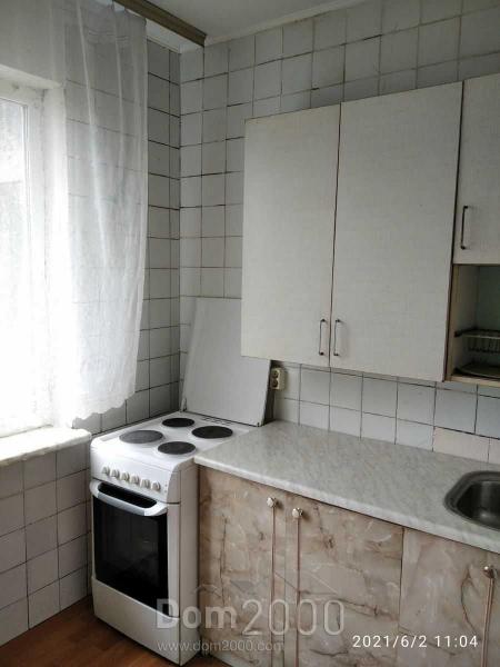 For sale:  1-room apartment - Червоної Калини str., 17, Troyeschina (10612-338) | Dom2000.com