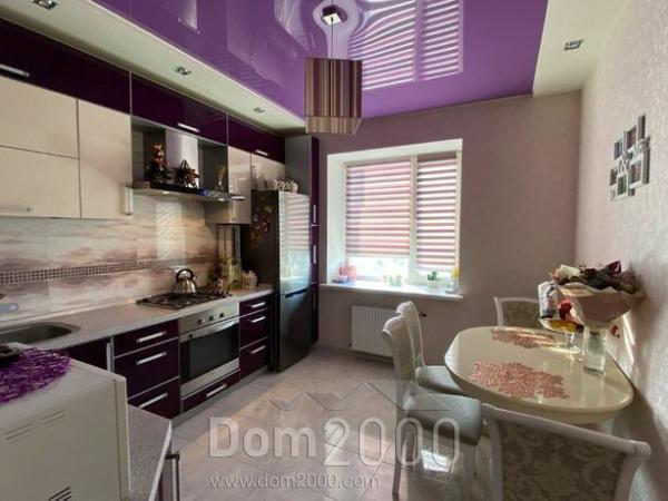 For sale:  2-room apartment in the new building - Василя Стуса str., 21, Moskоvskyi (9335-343) | Dom2000.com