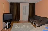 Сдам в аренду двухкомнатную квартиру в новостройке - ул. Бабкина, 6, г. Борисполь (8602-347) | Dom2000.com