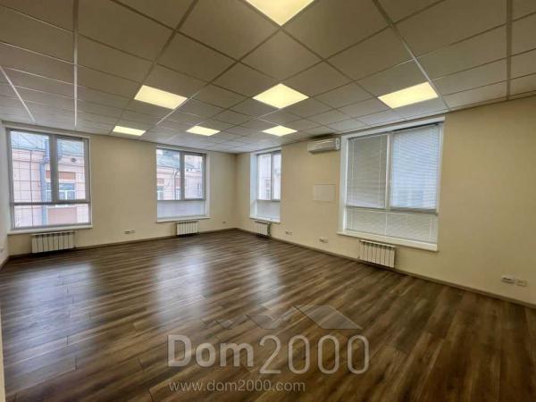 Продам офіс - Глубочицкая ул., 17, Поділ (10731-351) | Dom2000.com