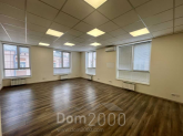 Продам офіс - Глубочицкая ул., 17, Поділ (10731-351) | Dom2000.com