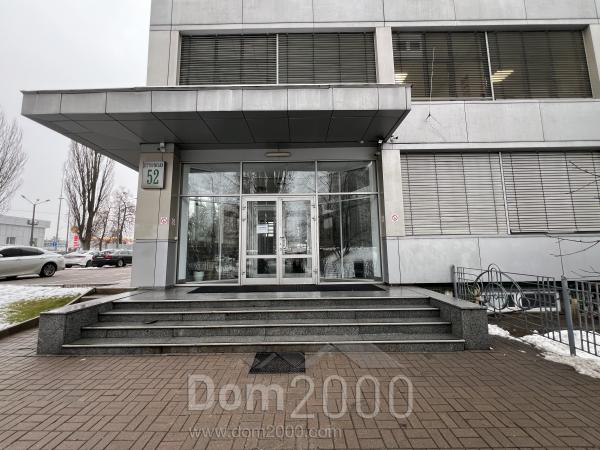 Сдам в аренду офис - ул. Дегтярівська, 52, Лукьяновка (10711-358) | Dom2000.com