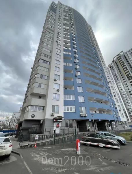 Lease 1-room apartment in the new building - Вірменська str., 8, Harkivskiy (10588-360) | Dom2000.com