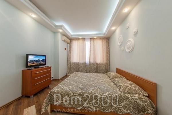 Lease 1-room apartment - Попудренко str., Sotsmisto (6119-361) | Dom2000.com