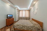 Wynajem 1-pokój apartament - Ul. Попудренко, Sotsmisto (6119-361) | Dom2000.com
