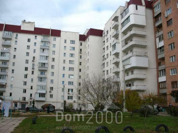 For sale:  4-room apartment in the new building - Героев Труда str., 46, Moskоvskyi (9412-370) | Dom2000.com