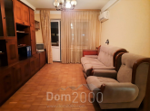 Сдам в аренду двухкомнатную квартиру - ул. Гашека Бульвар, Соцгород (10393-376) | Dom2000.com