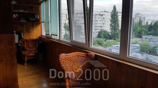 For sale:  3-room apartment in the new building - Героев Труда str., 14, kyivskyi (7498-379) | Dom2000.com