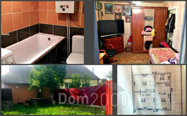 For sale:  home - Лазаретная str., 28, Bilotserkivskiy rayon (8052-380) | Dom2000.com