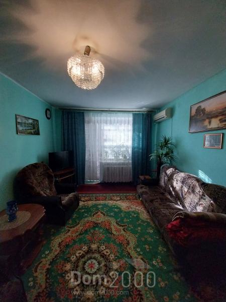 For sale:  3-room apartment - Соборна str., 11, Oleksandriya city (10720-381) | Dom2000.com