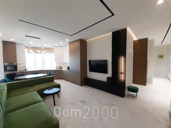 Продам 4-кімнатну квартиру - вул. Коперника, 12д, Лук'янівка (10671-392) | Dom2000.com