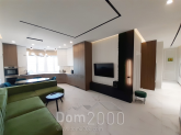 For sale:  4-room apartment - Коперника str., 12д, Luk'yanivka (10671-392) | Dom2000.com