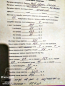 For sale:  4-room apartment - Леваневского (Черных Запорожцев) str., 28, Bila Tserkva city (8212-394) | Dom2000.com #76654756