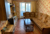 Продам трехкомнатную квартиру - ул. Курчатова, 8, Лесной (10452-403) | Dom2000.com