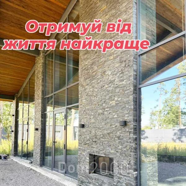 For sale:  home - Дубенська вул., Pechersk (10731-406) | Dom2000.com