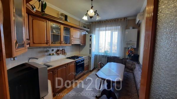 For sale:  3-room apartment - Вокзальна str., 11, Bila Tserkva city (10076-411) | Dom2000.com