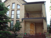 For sale:  home - Кольцевая дорога str., Borschagivka (10519-416) | Dom2000.com