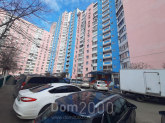 For sale:  3-room apartment - Червоної калини просп., 91В, Troyeschina (10605-418) | Dom2000.com