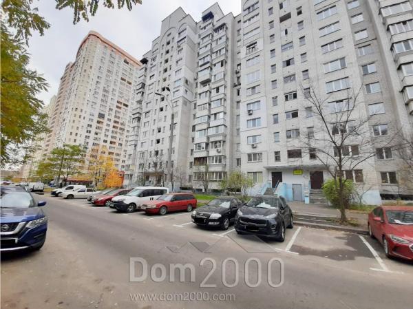 Продам 4-кімнатну квартиру - вул. Олевська, 3Б, Новобіличи (10708-421) | Dom2000.com