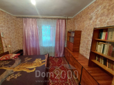 For sale:  2-room apartment - Металлургов str., Dniprodzerzhinsk city (10627-424) | Dom2000.com