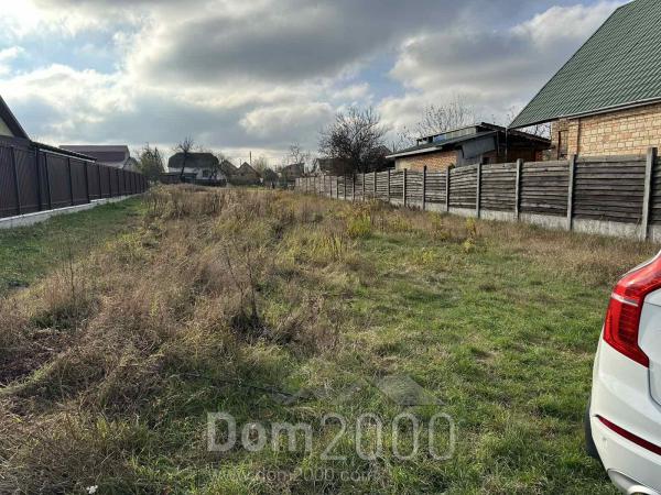 For sale:  land - Marhalivka village (10547-430) | Dom2000.com