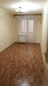 Продам трехкомнатную квартиру - ул. Краснодарская, 171в, Московский (7591-437) | Dom2000.com