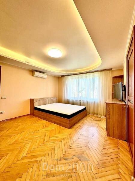 Продам трехкомнатную квартиру - Богдана Гаврилишина ул., 11, Шевченковский (КПИ) (10732-438) | Dom2000.com