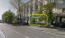 Rent non-residential premises - Павла Скоропадського, Shevchenkivskiy (tsentr) (10694-441) | Dom2000.com #78598468