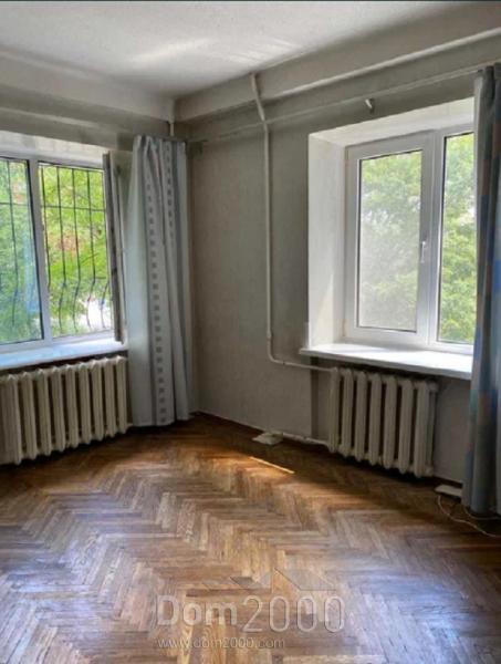 For sale:  2-room apartment - Николая Михновского (Дружбы народов) str., 28а, Zvirinets (10520-445) | Dom2000.com