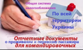 Сдам в аренду однокомнатную квартиру - пр. Яворницкого, 67, Центральный (Кировский) (10715-445) | Dom2000.com