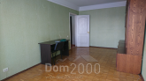 Сдам в аренду однокомнатную квартиру - ул. Жукова, 45, Лесной (10607-447) | Dom2000.com