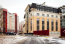 Сдам в аренду офис - Степана Рудницкого ул., 2б, Теремки-2 (10731-450) | Dom2000.com #79043068