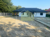 For sale:  home - Gnidin village (10675-455) | Dom2000.com