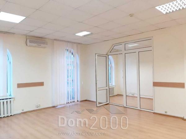 Сдам в аренду офис - Іоанна Павла ІІ вул., Печерск (10731-455) | Dom2000.com