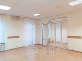 Здам в оренду офіс - Іоанна Павла ІІ вул., Печерськ (10731-455) | Dom2000.com