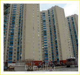For sale:  land - Vasilkiv city (10723-456) | Dom2000.com