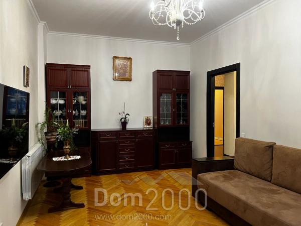 Продам 3-кімнатну квартиру - вул. Боровиковского, 1а, Куренівка (10550-465) | Dom2000.com
