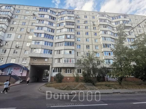 Продам двухкомнатную квартиру - ул. Некрасова, 46, г. Белая Церковь (10538-469) | Dom2000.com