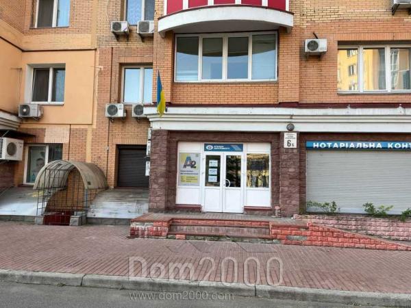 Продам офіс - Героїв Сталінграду просп., 6б, Оболонь (10731-472) | Dom2000.com