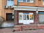 Продам офіс - Героїв Сталінграду просп., 6б, Оболонь (10731-472) | Dom2000.com #79043216