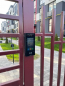 For sale:  1-room apartment in the new building - пров. Грушевського 12, Gatne village (10732-473) | Dom2000.com #79047422
