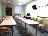 Lease office - Никольско-Слободская str., 6, Livoberezhniy (10596-474) | Dom2000.com